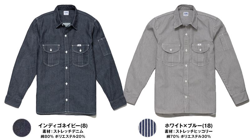 色展開
