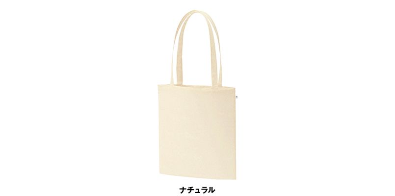 MA9011 LIFEMAX コットンナチュラルショルダートートM 色展開