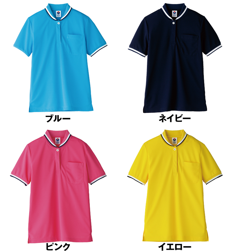 色展開
