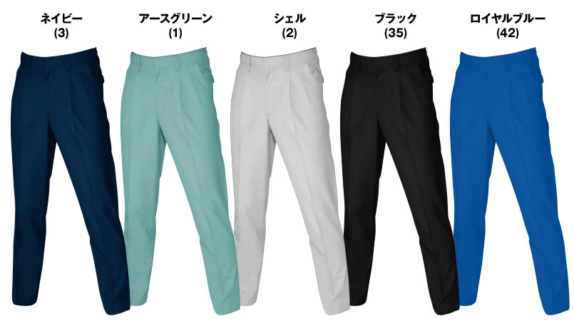 色展開