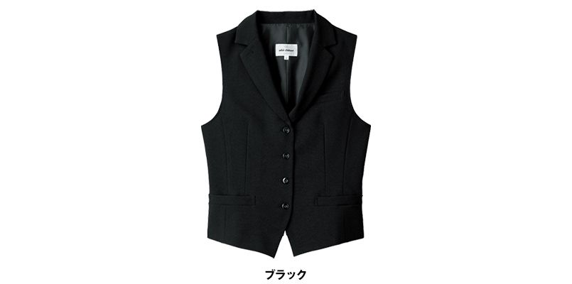 色展開