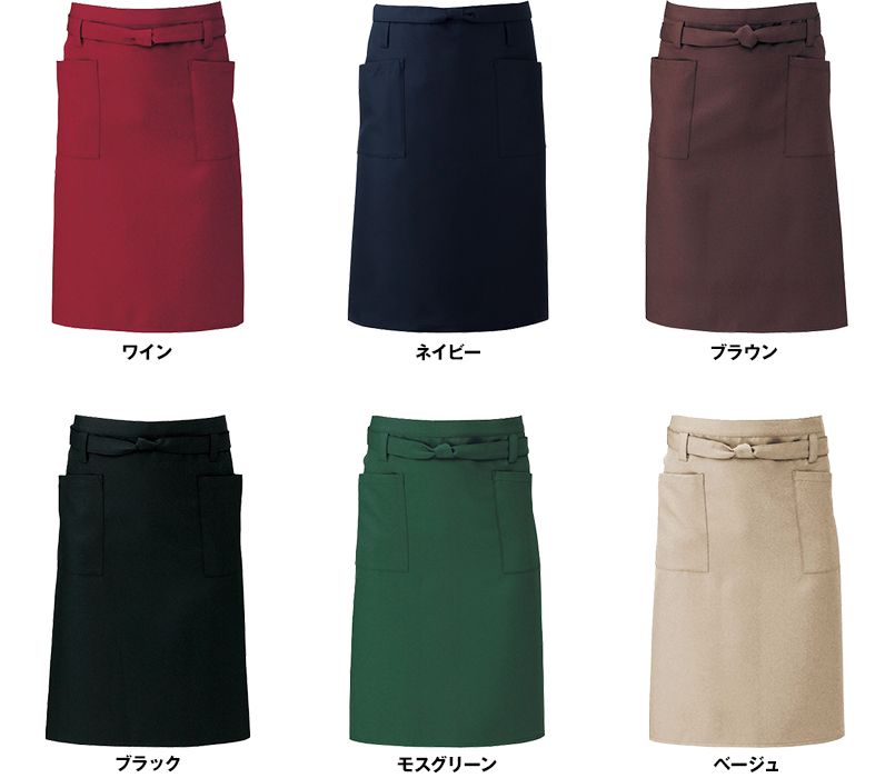 色展開