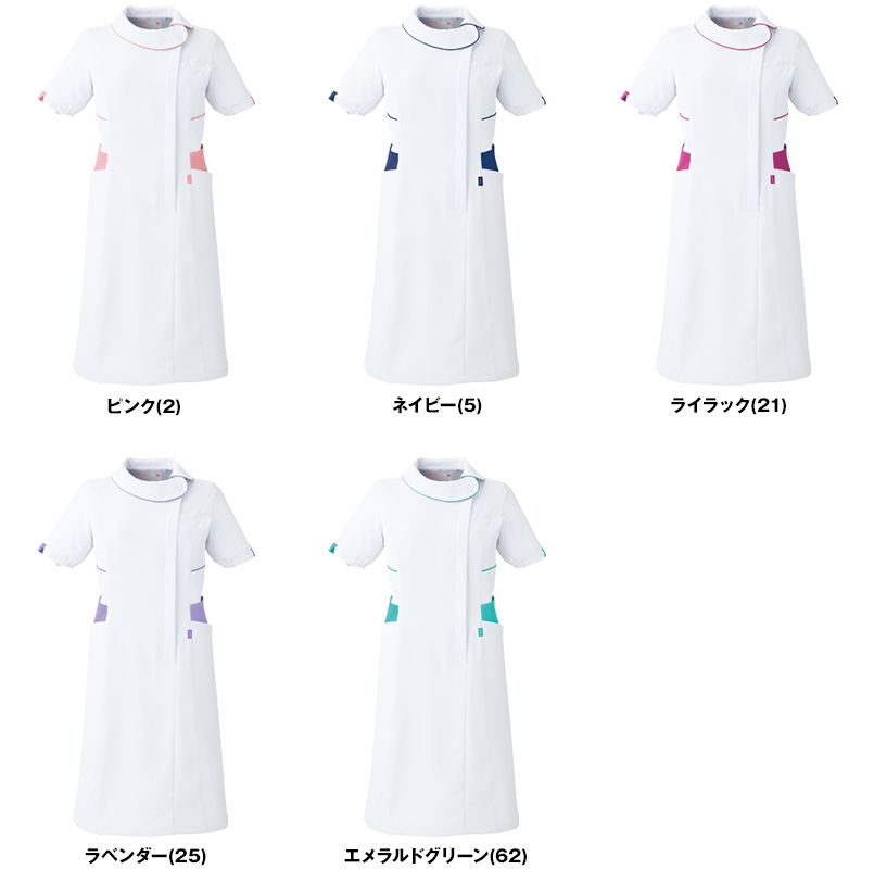 色展開