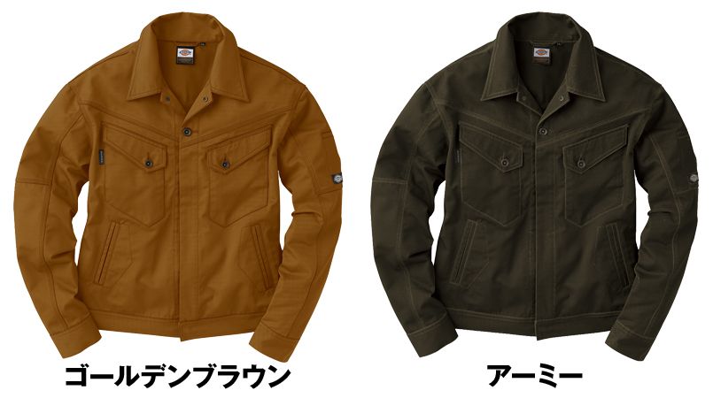 色展開