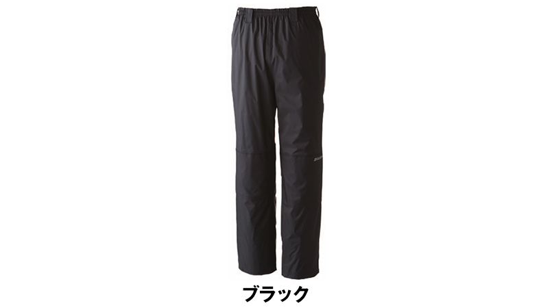 色展開