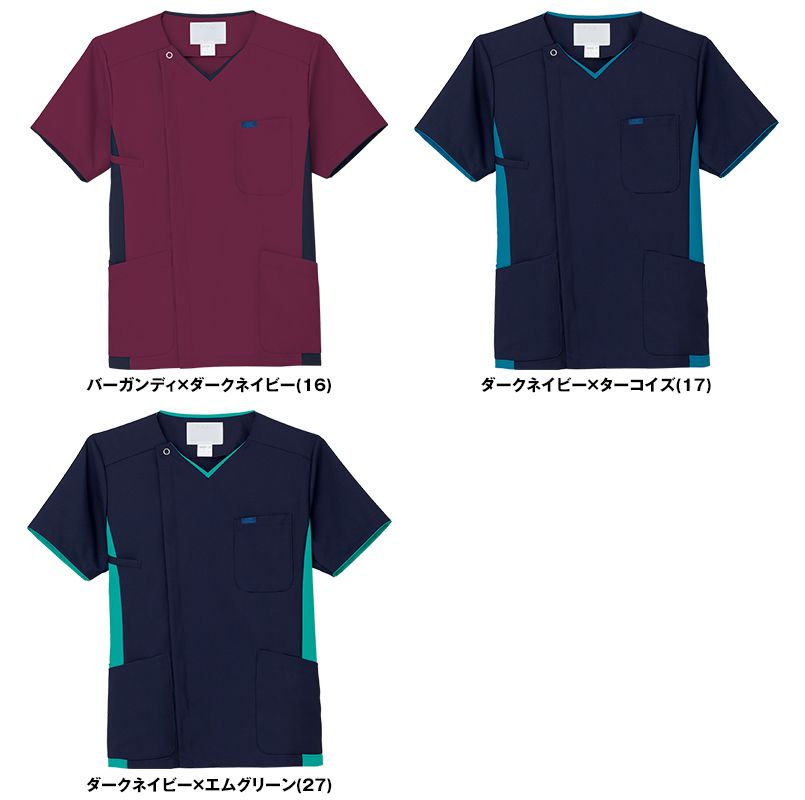 8503SCK FOLK(フォーク) メンズジップスクラブ(R) 色落ちが少なく移染しにくい 色展開