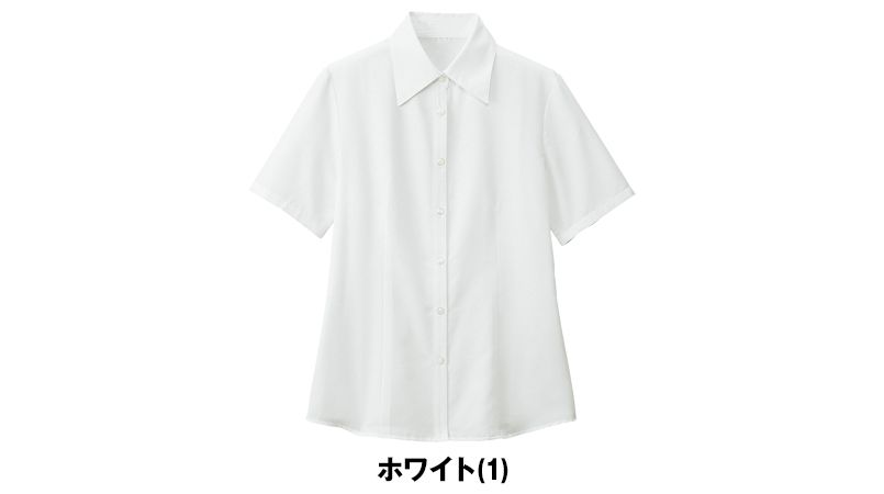 色展開