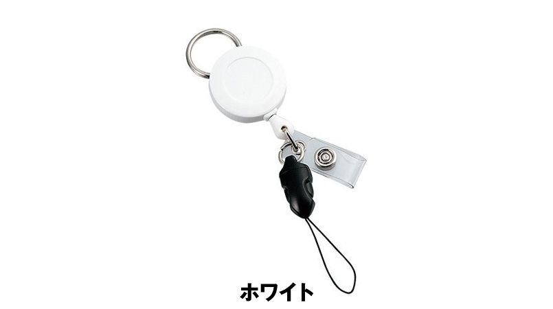 色展開