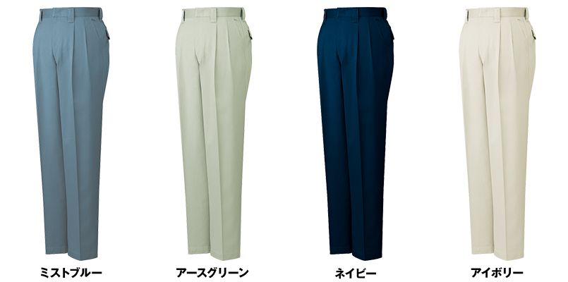 色展開