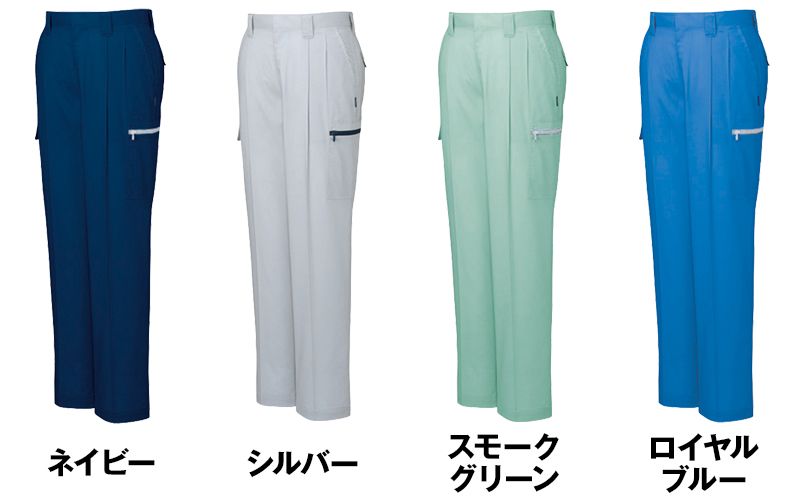 色展開