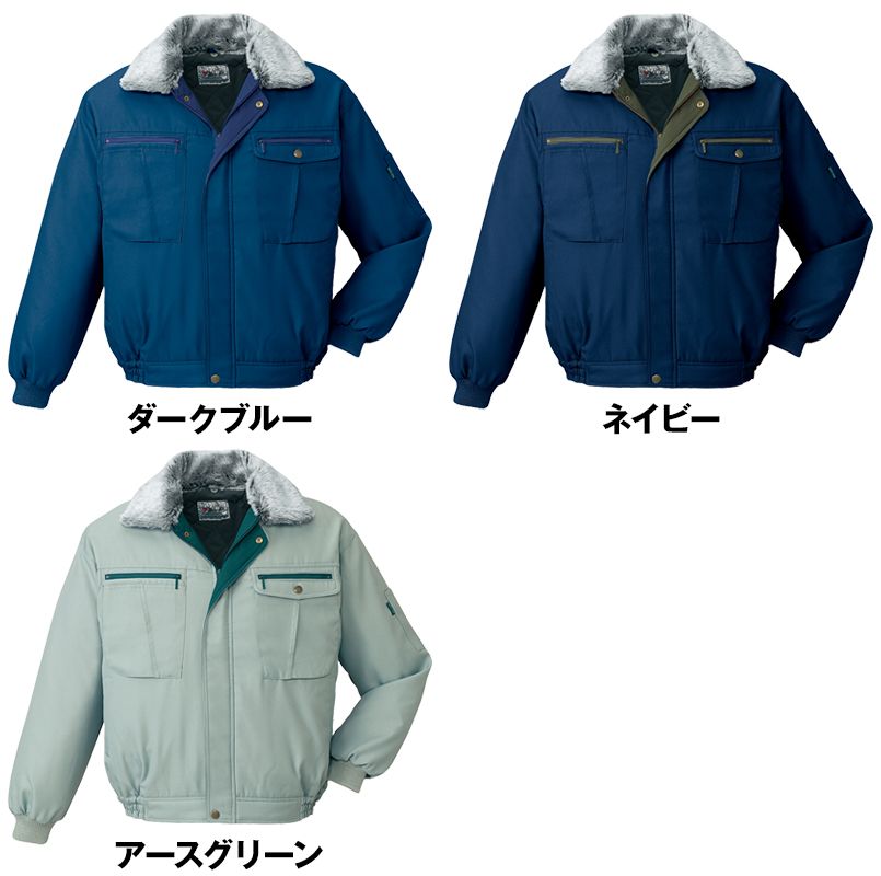 色展開