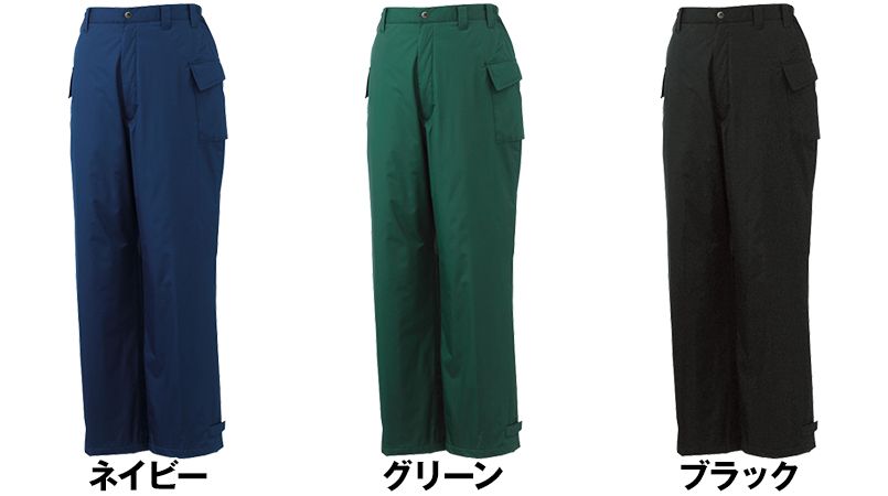 色展開