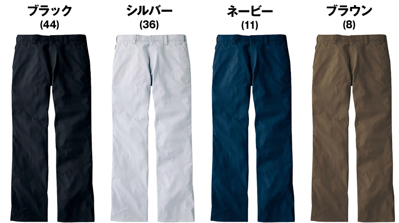 自重堂JAWIN 51501 発熱加工ノータックパンツ 色展開
