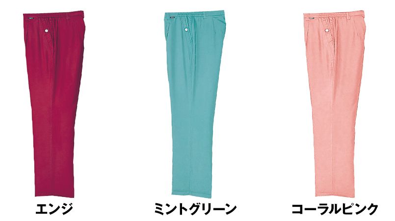 色展開
