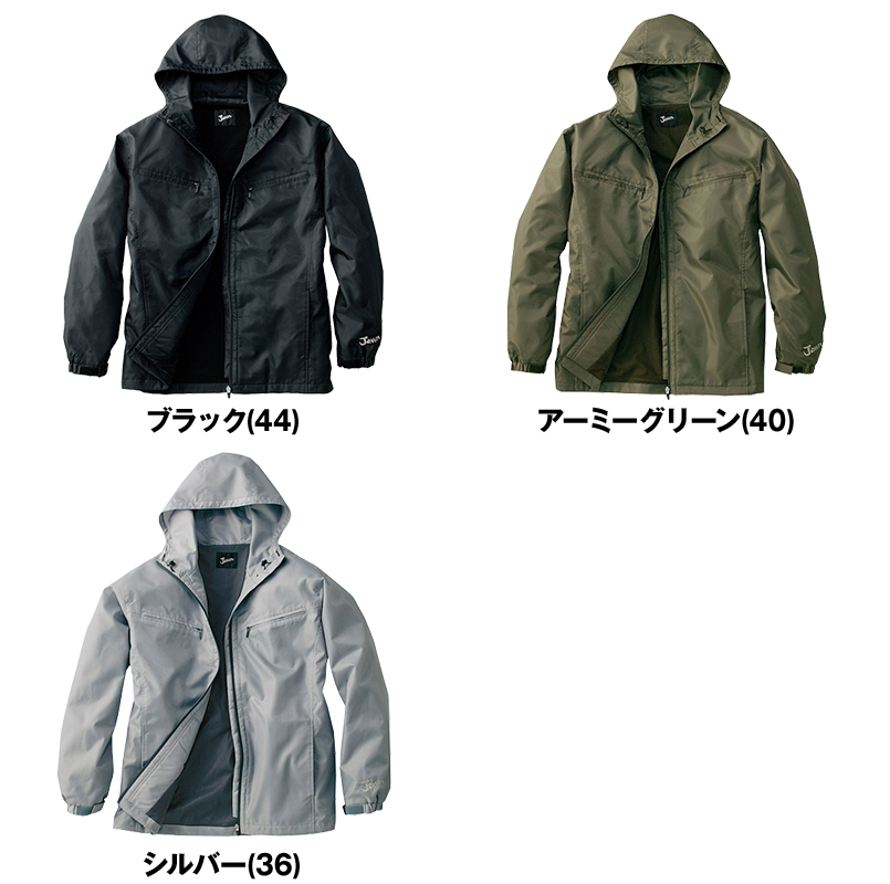 色展開