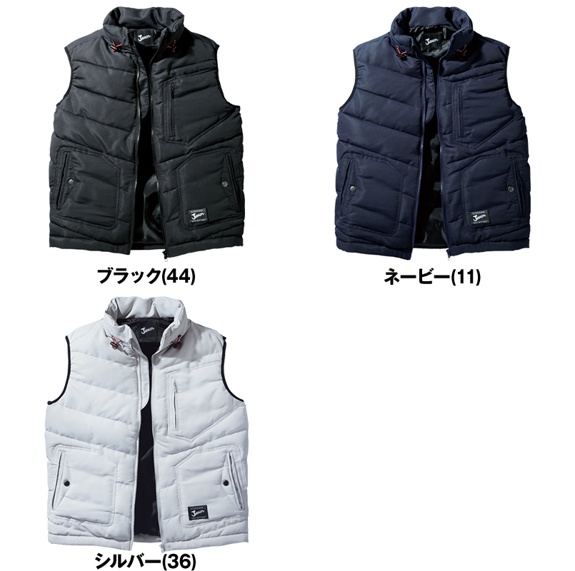 58310 自重堂JAWIN 防寒ベスト 色展開