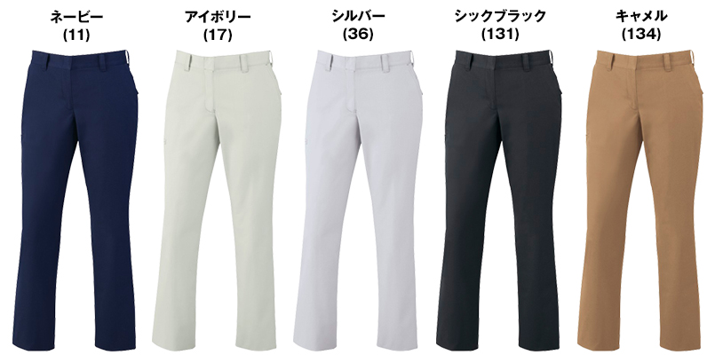 色展開