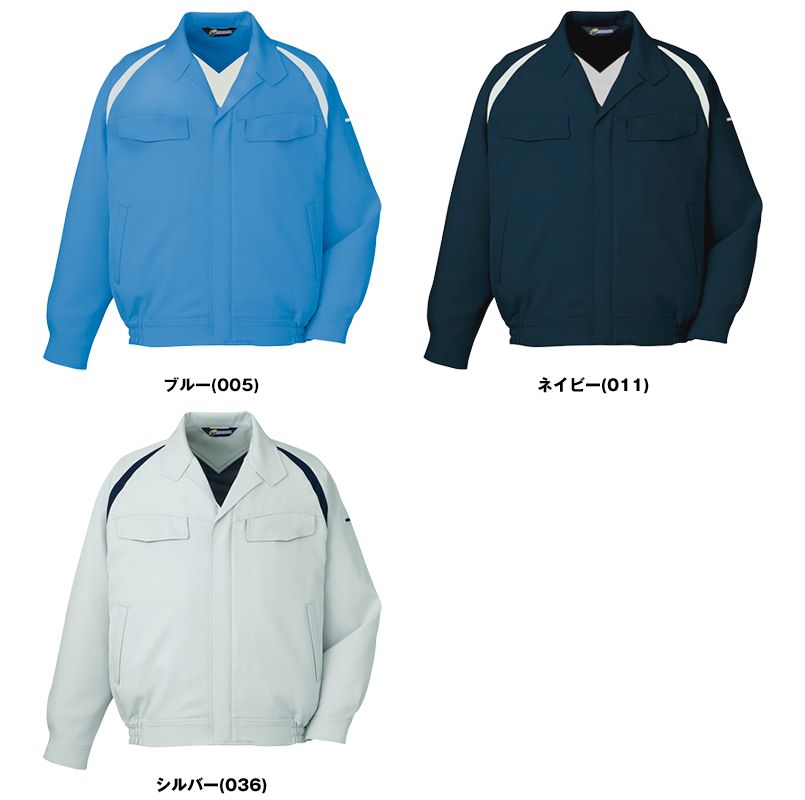 色展開