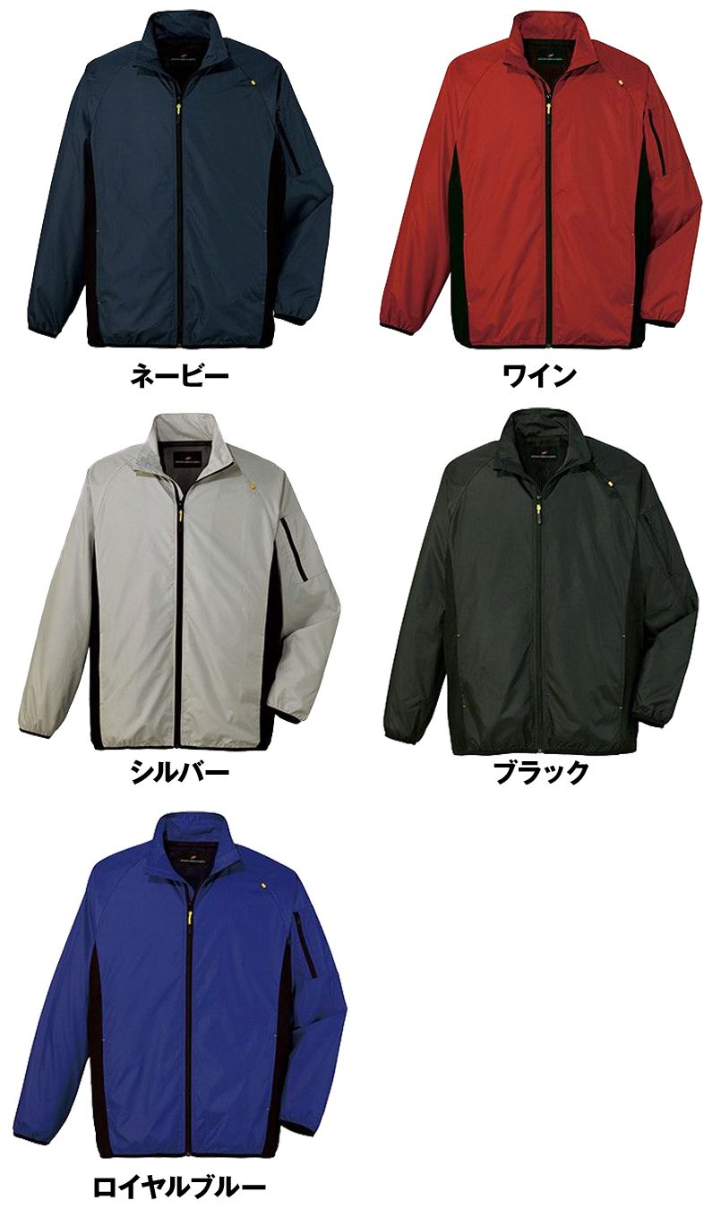 81230 自重堂/フィールドメッセージ ポータブル長袖ジャケット 色展開