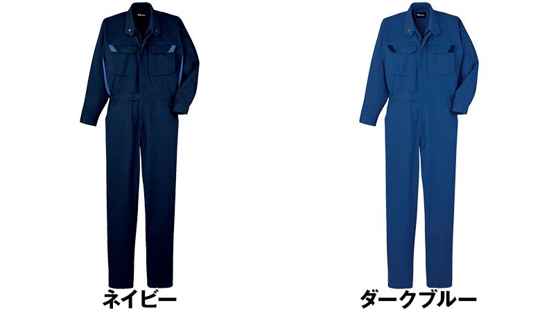 82420 自重堂 ブレバノプラスツイル難燃ツナギ 色展開