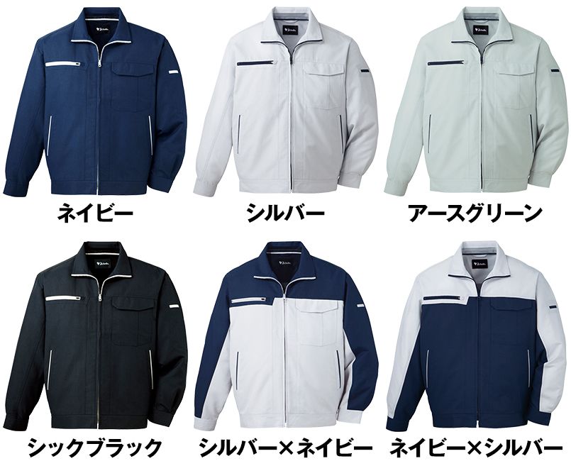色展開