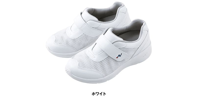 自重堂WHISEL F4800 ナースクール2(男女兼用) 色展開