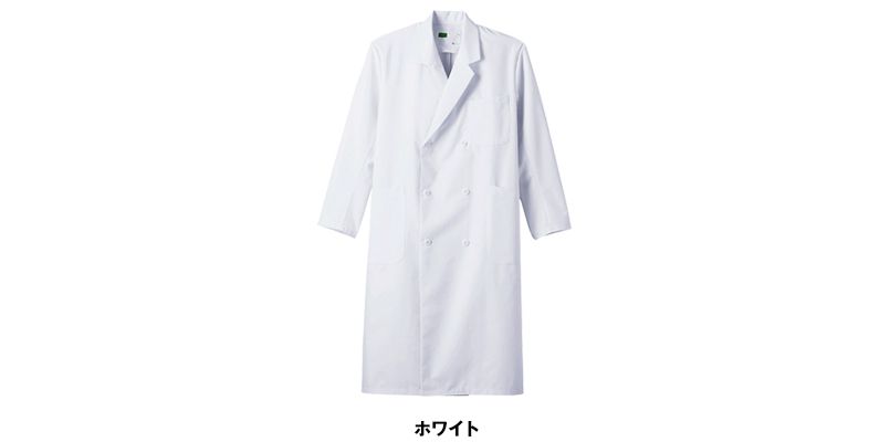 色展開