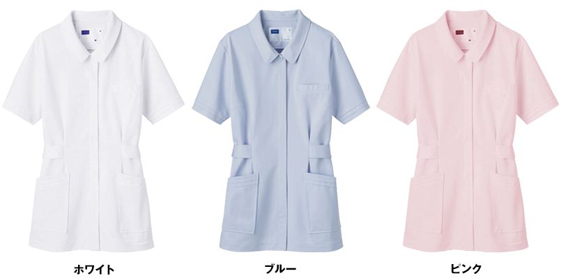 色展開