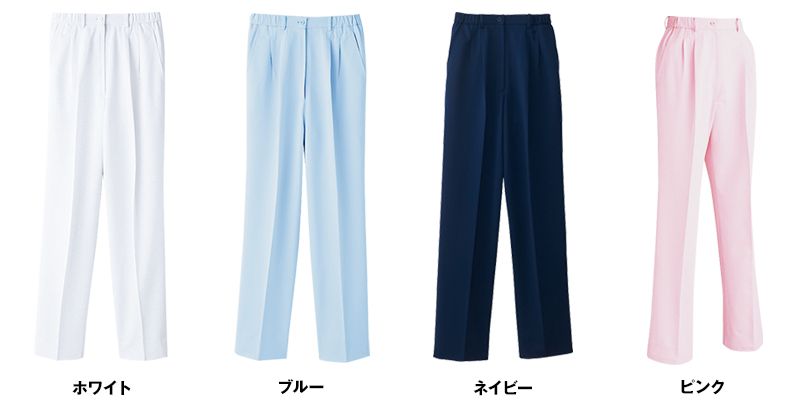 自重堂WHISEL WH10342 レディースツータックパンツ ゆったり ウエスト総ゴム(女性用) 色展開