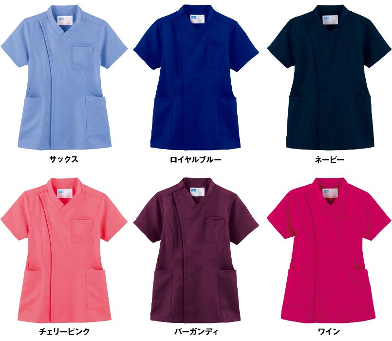 自重堂WHISEL WH11495 レディーススクラブ 色展開