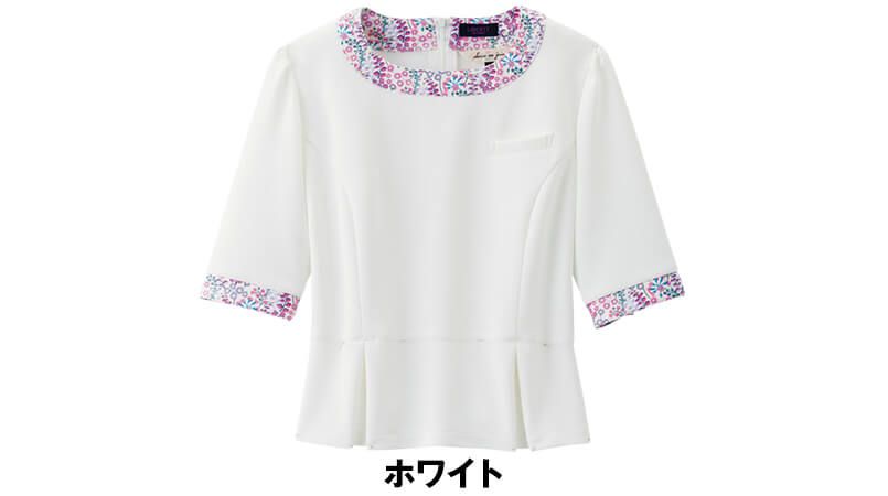色展開