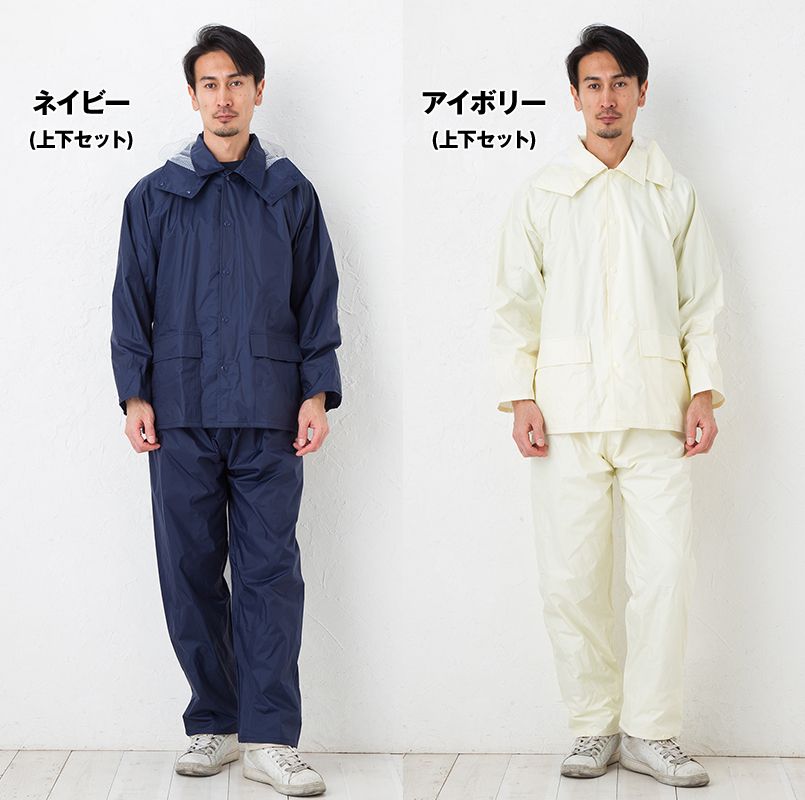 色展開
