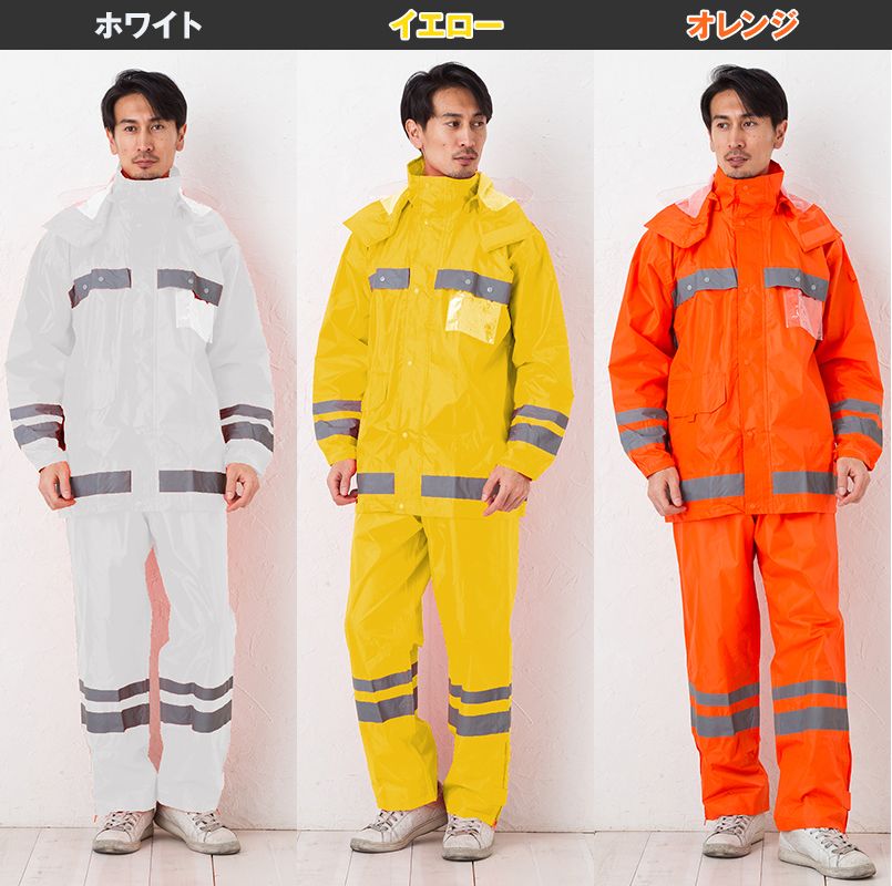 色展開