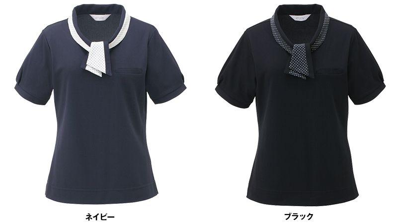 色展開