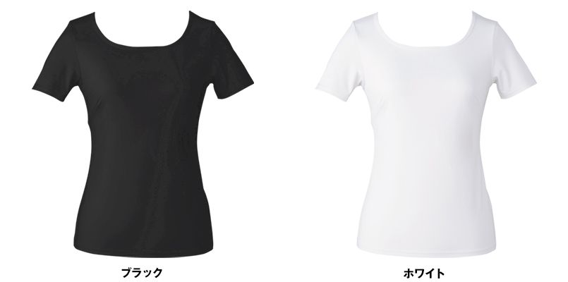 色展開