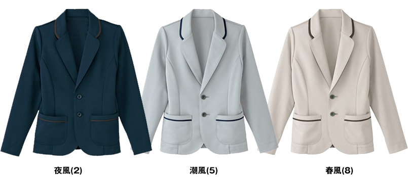 HM2601 ハートグリーン ジャケット 色展開