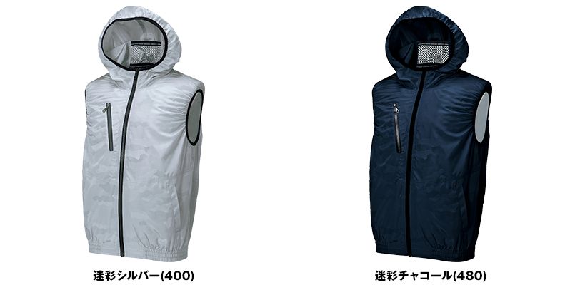 色展開