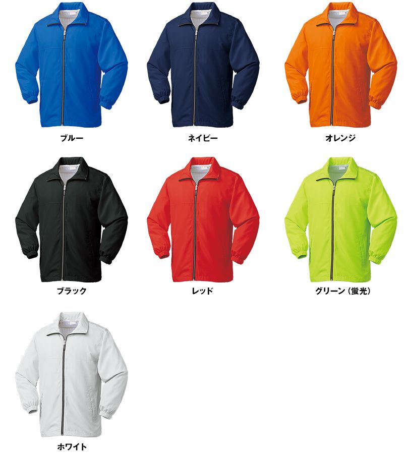 色展開