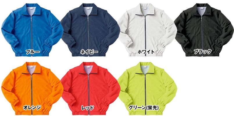 色展開