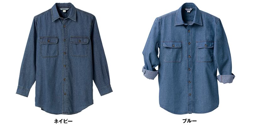 色展開