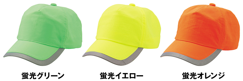 色展開