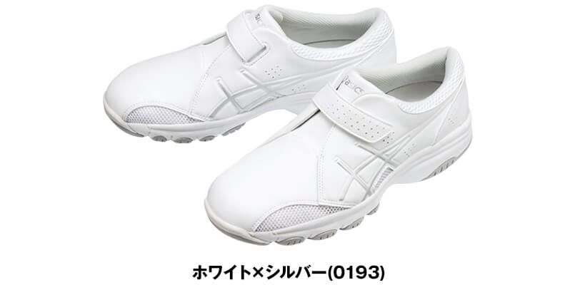 色展開