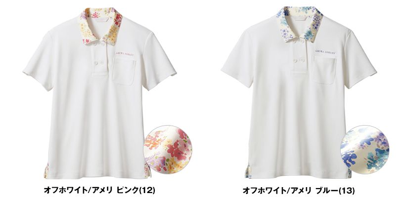 LW202 ローラアシュレイ 半袖ニットシャツ ポロシャツ(女性用)NLK 色展開