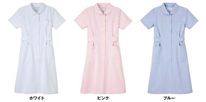 HO1917 ナガイレーベン(nagaileben) ホスパースタット ワンピース(女性用) 色展開