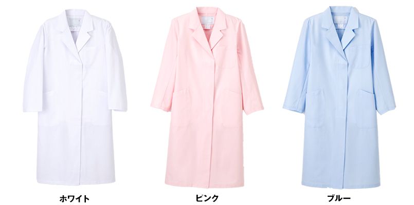 色展開