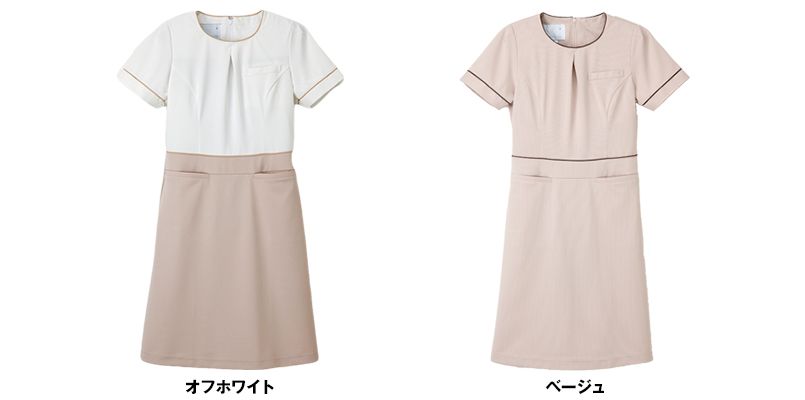 色展開