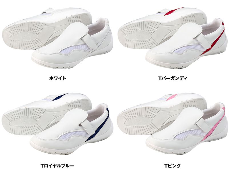 色展開