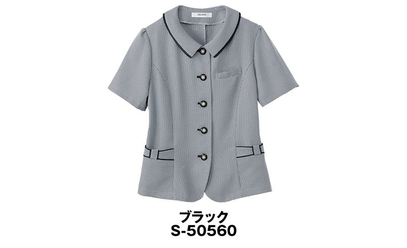 S-50560 SELERY(セロリー) オーバーブラウス ドット 色展開