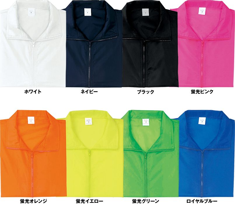 色展開