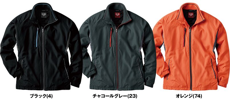 色展開